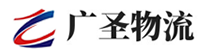 广州到茂南区物流公司